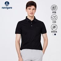 navigare 纳维凯尔 意大利小帆船短袖polo衫男夏季商务休闲翻领T恤