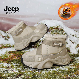 Jeep儿童雪地靴男童加绒加厚大棉鞋女童东北男孩防寒 沙色 34码 鞋内长约21.7cm