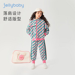 jellybaby 杰里贝比 女童运动套装春秋5大童春款加绒衣服3-6岁宝宝春季两件套儿童春装
