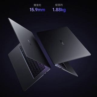 Redmi 红米 RedmiBook Pro 16 2024款 16.0英寸 轻薄本