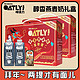 OATLY 噢麦力 醇香燕麦小蓝奶礼盒2024新款龙年新年限定植物蛋白饮料礼盒