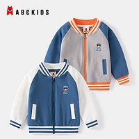 ABCKIDS 儿童棒球服外套2023春季新款男童韩版上衣潮酷