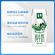 yili 伊利 金典纯牛奶250ml*16盒*2箱特价学生儿童营养搭配11月