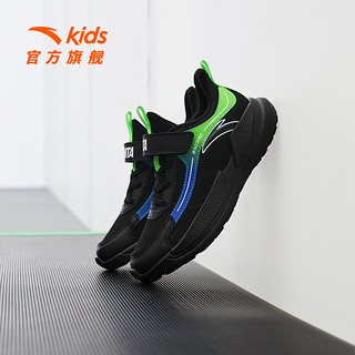 ANTA KIDS 安踏儿童 鞋运动鞋男童跑步鞋2024年春季新款中大童网面透气软底鞋
