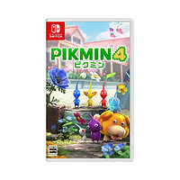 88VIP：Nintendo 任天堂 日版 皮克敏4 PIKMIN4 任天堂Switch 游戏卡带 中文 双人