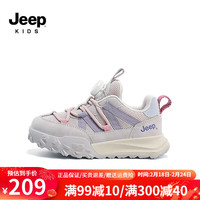 Jeep吉普童鞋2024新款春季老爹鞋软底防滑休闲鞋子旋钮扣儿童运动鞋 卡其 3