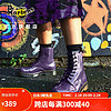 马丁（DR.MARTENS）1460 W 经典简约流行光面皮黑色女款8孔马丁靴 黑加仑紫色 37码