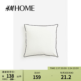 H&M HOME家居用品2024春季靠垫套混纺不含芯抱枕套1084847 自然白 尺码00