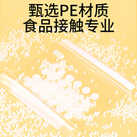 易品袋 食品级保鲜袋银离子抗菌保鲜袋自封婴儿辅食加厚冷冻密封袋