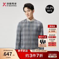 劲霸男装绵羊毛短款格子简约休闲夹克外套男BKDT1114 月暮蓝色 160/XS