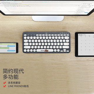 罗技（Logitech）K380蓝牙键盘 笔记本平板IPAD电脑静音键盘多设备时尚超薄便携巧克力按键 LINE FRIENDS布朗熊