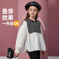 ASK JUNIOR女童衬衫2024春季儿童条纹假两件拼接套头衬衫 白色 1