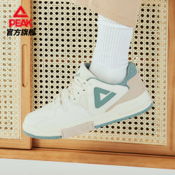 peak匹克男子运动板鞋db240057