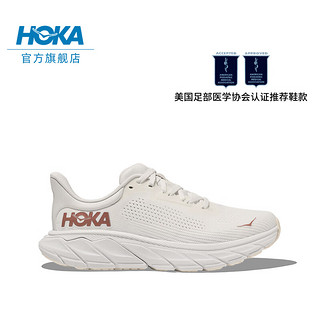 HOKA ONE ONE 男女款春夏阿瑞海7跑步鞋ARAHI 7稳定支撑轻盈缓震 香槟白/玫瑰金-女 38.5