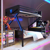 天坛家具 TIANTAN铁艺床双层炫酷时尚高低床小户型子母上下床电竞酒店