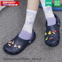 卡骆驰(crocs)男鞋女鞋洞洞鞋 新款拖鞋情侣可涉水凉鞋克骆格运动透气沙滩鞋