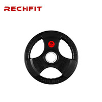 睿致(RECHFIT)包胶杠铃片举重配重5CM大孔径器材10KG一对 包胶杠铃片10KG*2