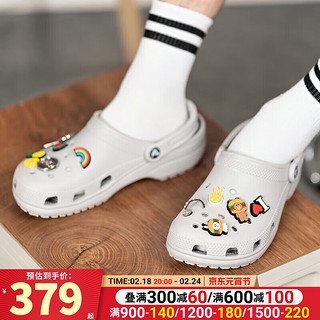 卡骆驰（crocs）男鞋女鞋春夏季洞洞鞋经典克骆格休闲鞋一脚穿轻便透气凉拖鞋 大气灰/经典款式/优雅配色 41-42