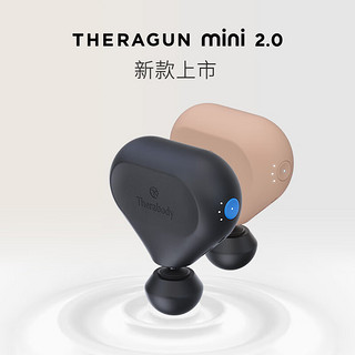 THERAGUN 美国赛锐康Therabody迷你mini2.0筋膜枪便携肌肉放松按摩筋膜枪  全国联保 Mini2.0 柔雾粉