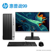 HP 惠普 战99 2024款 台式主机（i5-14500、16GB、1TB）+23.8英寸显示器