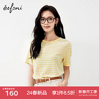 伊芙丽（eifini）伊芙丽浅黄色轻松减龄条纹T恤女2024春装短袖泡泡针织上衣 浅黄 155/80A/S