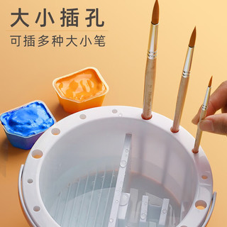 反转 多功能绘画洗笔筒 自带调色盘