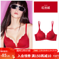 好奇蜜斯(Miss Curiosity)无痕内衣女薄小胸聚拢显大无钢圈性感防下垂文胸罩套装黑 红丝绒 70B 32/70B