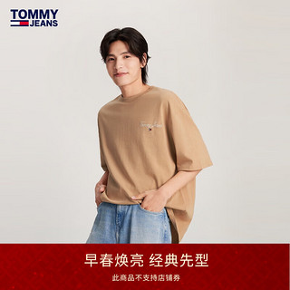 TOMMY JEANS 24春季男装美式街头纯棉签字体刺绣宽松短袖T恤18575 深卡其色AB0 XS（：100-120斤）