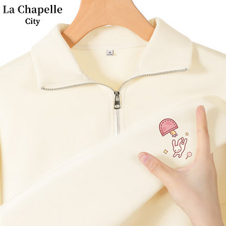 La Chapelle City 翻领卫衣  杏-掉出兔K