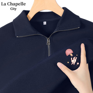 La Chapelle City 翻领卫衣  杏-掉出兔K