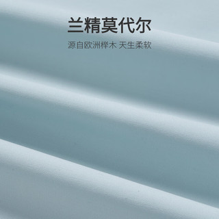 金利来【含兰精莫代尔/5A抑菌】2024春夏长袖衬衫男正装纯色衬衣 浅绿-14 M/39