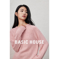 Basic House/百家好纯羊毛针织衫毛衣女士秋冬新年红色圆领套头休闲百搭 粉色 M85-125斤