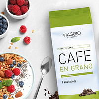 VIAGGIO ESPRESSO VIAGGIO西班牙原装进口轻度烘培咖啡豆1KG