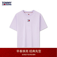 TOMMY JEANS24春季女装美式街头刺绣纯色针织短袖上衣DW0DW17391 浅紫色W06 XS