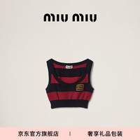 MIU MIU【礼物】缪缪女士棉质混纺针织无袖上衣 蓝色/酒红色 38
