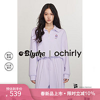 ochirly&Blythe小布系列 polo卫衣女2024早春短款运动休闲 紫色 XS