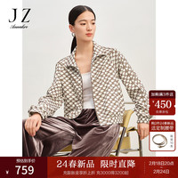玖姿·安娜蔻复古休闲老钱风立翻领老花印花外套女2024春季 花咖啡 XS