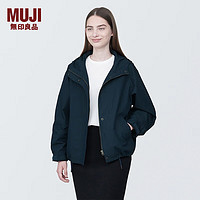 无印良品（MUJI） 女式 不易沾水风帽夹克女外套春季款工装冲锋衣户外连帽BD0YGC4S 深藏青色 XXL (170/96A)