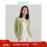 茵曼（INMAN）100%纯棉法式通勤小香风针织开衫2024春女装镂空圆领毛衣外套 草绿色 XL