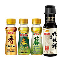 金龙鱼 花椒+芝麻+藤椒油 70ml*3瓶+味极鲜150ml