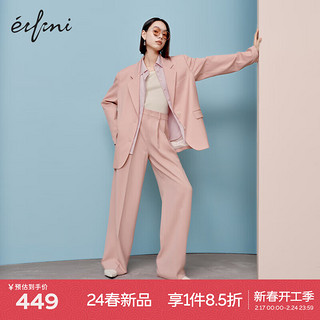 伊芙丽（eifini）【果冻系列】伊芙丽休闲设计感百搭宽松廓形西装外套女2024春装 夹花粉 165/88A/L  135-155斤