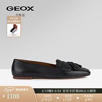 GEOX 杰欧适 女鞋2024春季莫卡辛鞋舒适套脚单鞋D45W6B 黑色C9999 36