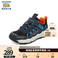 Skechers斯凯奇儿童户外寻山系列运动鞋秋冬季舒适潮酷防滑耐磨大童鞋