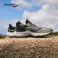 saucony 索康尼 AURA TR 情侣款户外徒步鞋 S10862-13