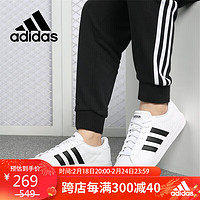 adidas 阿迪达斯 时尚潮流运动舒适透气休闲鞋男鞋DB0160 42码UK8码