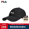 FILA 斐乐 棒球帽