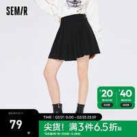 Semir森马半身裙女易打理A字短裙盐甜系秋显腿长女团百褶裙甜酷小个子 黑色9000 170/74A/XL