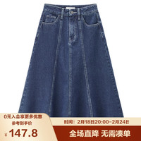 佐丹奴牛仔半身裙女春季纯棉破骨时髦中腰A字鱼尾裙13464211