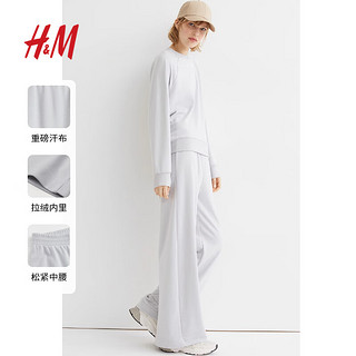 H&M 格雷系女装休闲裤早秋宽松汗布运动长裤直筒阔腿裤0963955 浅米色 170/100A