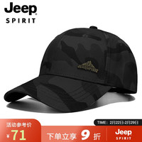 吉普(JEEP)帽子男士棒球帽时尚潮流鸭舌帽休闲户外遮阳帽登山太阳帽A0754